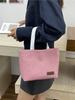 Stylish Striped Tote Bag: Lightweight, Versatile & Perfect for Back to School - Trendy Women's Phone Bag