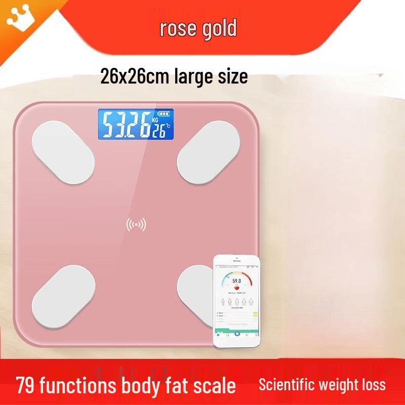 Brangdy Smart Bluetooth Body Fat Scale (CN version)