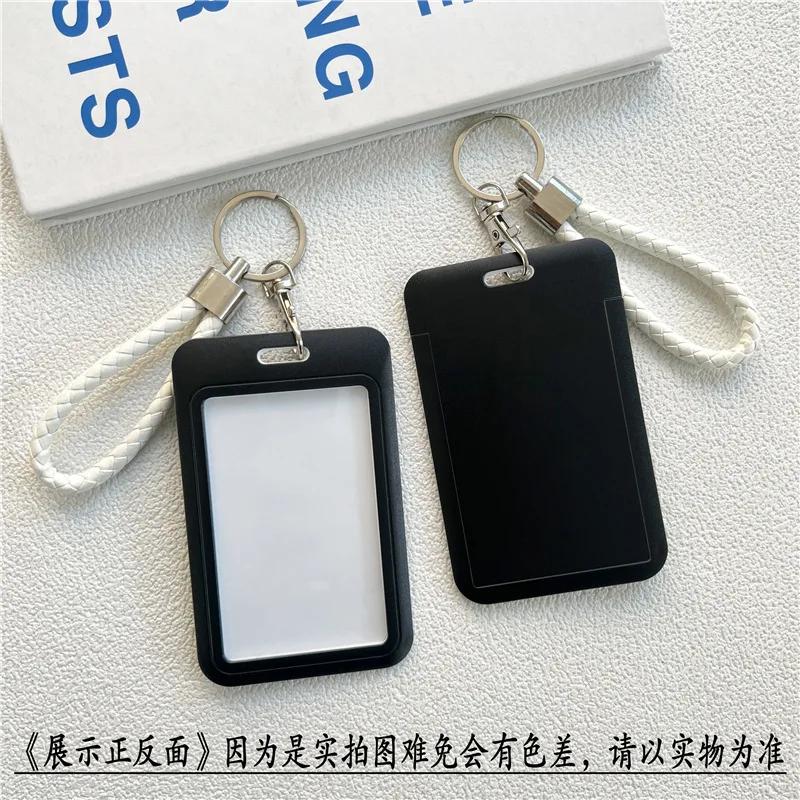 1Pc Macaron Bus ID Card Protective Cover Cases Student Meat Keyring Card Campus Access Door Credit Card Holder Bag Set Key Chain