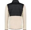 Гибридная куртка Columbia Basin Butte Full Zip Fleece II