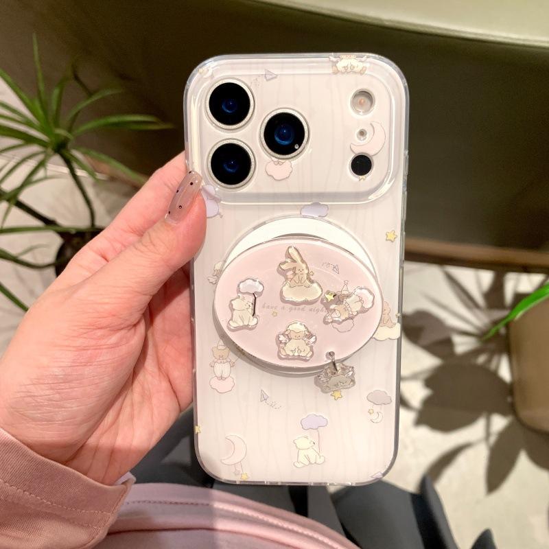 Korean Style Moon Stripe Animal Magnetic Stand Compatible with iPhone 17 Pro Max Apple 16 Phone Case 15 for Women 14