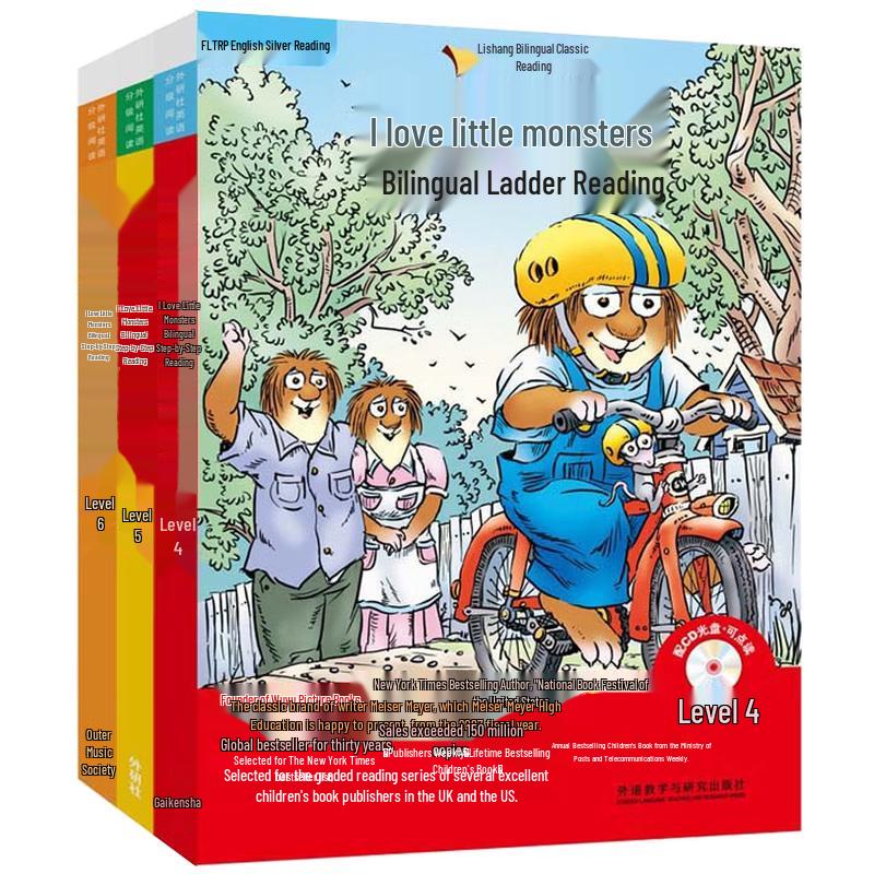 Ladybird I Love Little Monsters Bilingual Graded Reading Set Levels 4-6 (Pen-Enabled)