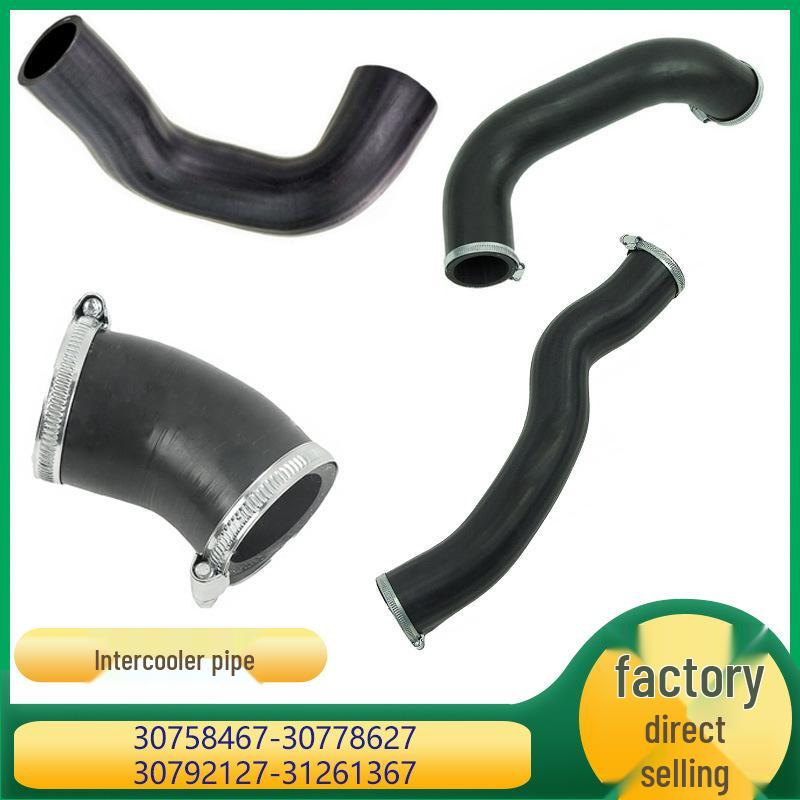 

Шланг интеркулера турбо Volvo, совместимый с 31261371, 31273520, 31274410, 31319716 Variant 2