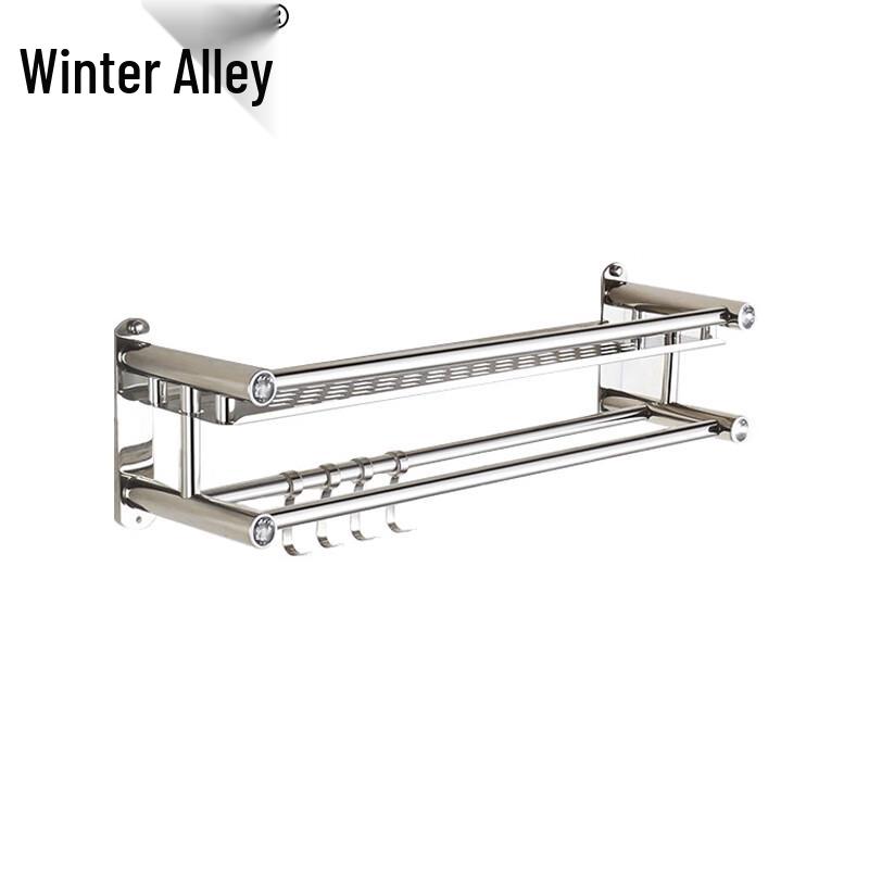 Stainless Steel Wall-Mounted Bathroom Storage Rack with Towel Bar
