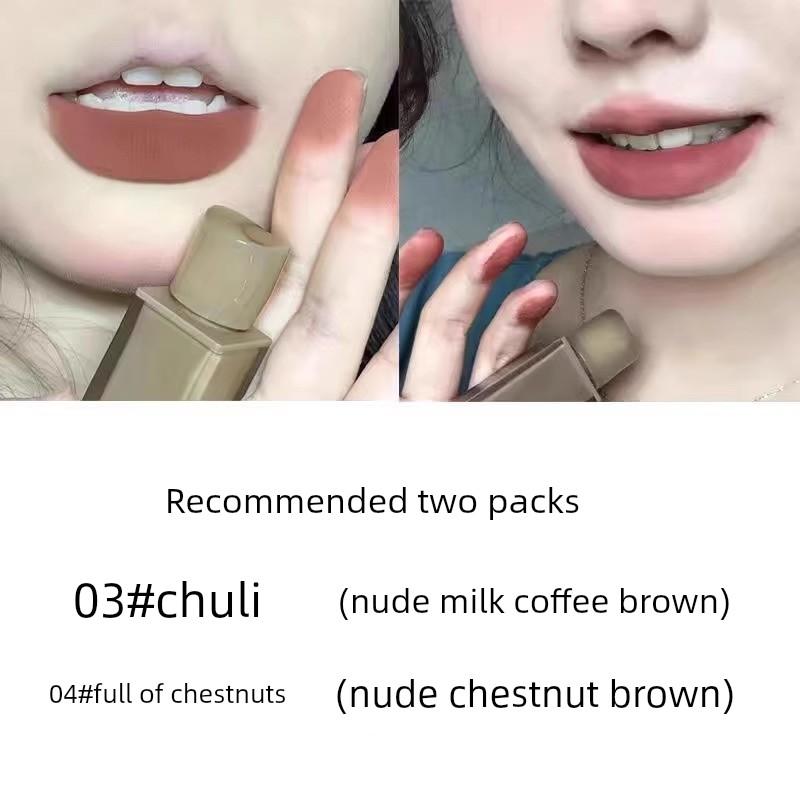 Nude Warm Tea~Yellowish Black Skin Tone Brightening Natural Nude Lip Mud Full of Apricot and Chestnut Velvet Matte Lipstick for Students