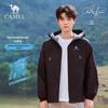 Camel Unisex Woven Long Sleeve UV Protection Jacket A35BA45095A