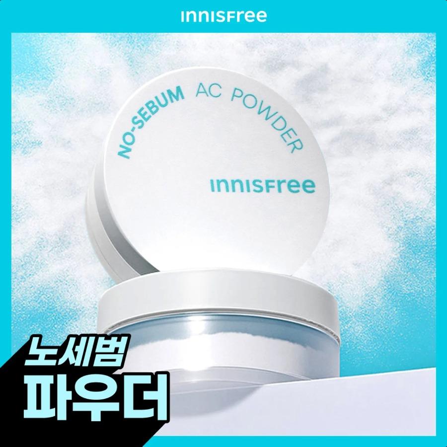 innisfree No Sebum AC Powder 5g Powder 5g