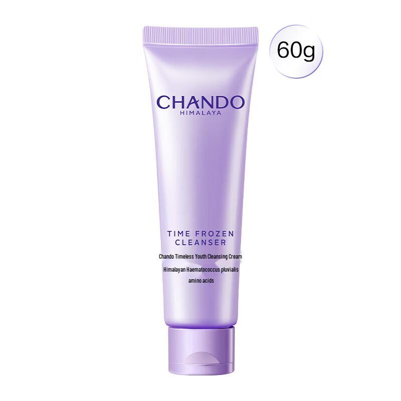 CHANDO Time Frozen Amino Acid Cleansing Cream