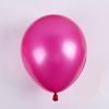 100Pcs/Pack 10 Inch Latex Balloon Pure Color/mixed Color Pearl Balloons Wedding Party Decoration Baby Shower Ballon Child Toy