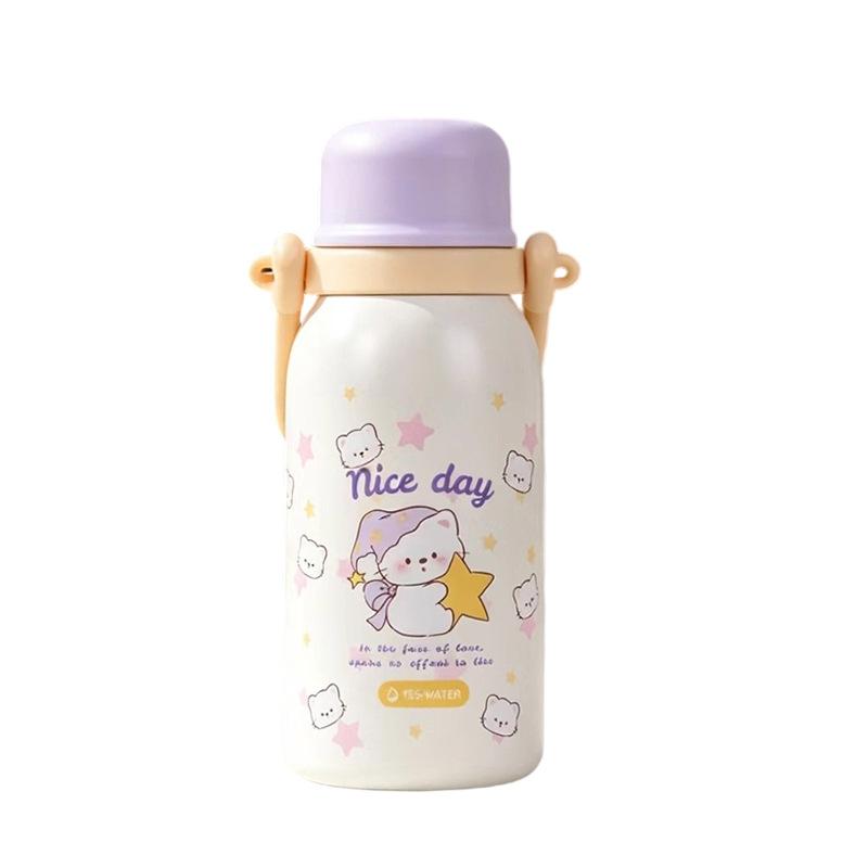 Water Bottle Soft Cute Cat Portable Strap Thermos Cup Female High Value Portable Crossbody Cartoon Cute Macaron Water Cup Batch