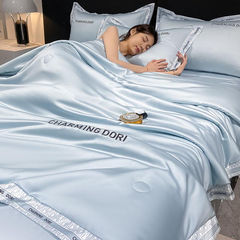 Water Wash Ice Silk Summer Cool Quilt Air Conditioner Bedding Soft Skin-friendly Thin Blanket for Weather