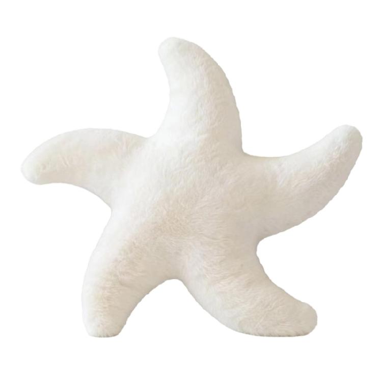 

Elegant Star Plush Cushion Set With Polyester Cover Ideal For Gift Giving And Home Decoration 300*300mm белый