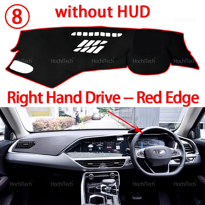 

Для Geely Tugella FY11 2019 2020 2021 2022 2023 2024 Чехол на приборную панель автомобиля Защита от света Накладка Коврик для приборной панели Ковры