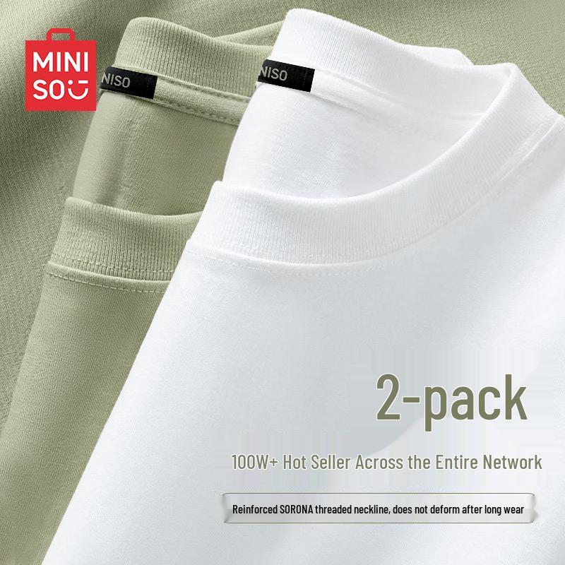 MINISO Men's Pure Cotton Short Sleeve T-Shirt (2-Pack)