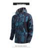 Men's Spring/Autumn Quick-Dry Outdoor Hooded Windbreaker Jacket