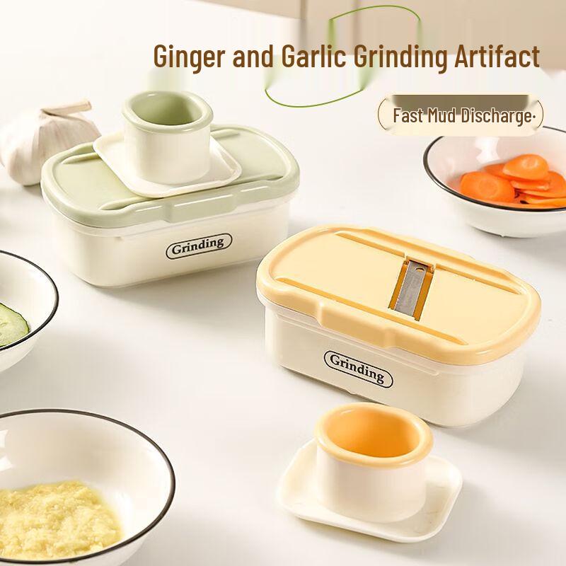 Многофункциональная терка для чеснока и имбиря Zhaoran