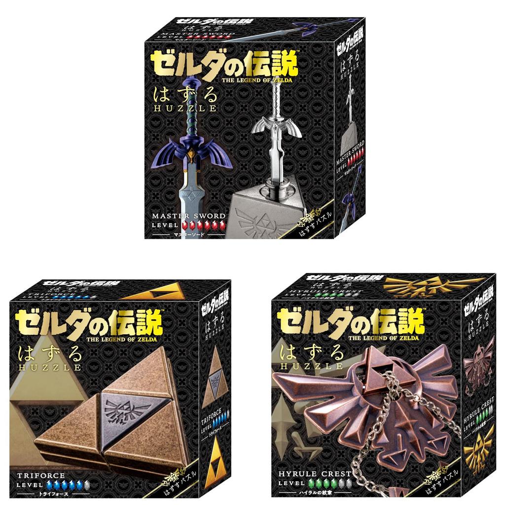 [Zelda 3-Piece Set] The Legend of Zelda: Tears of the Kingdom [Master Sword, Triforce, Hyrule Emblem]