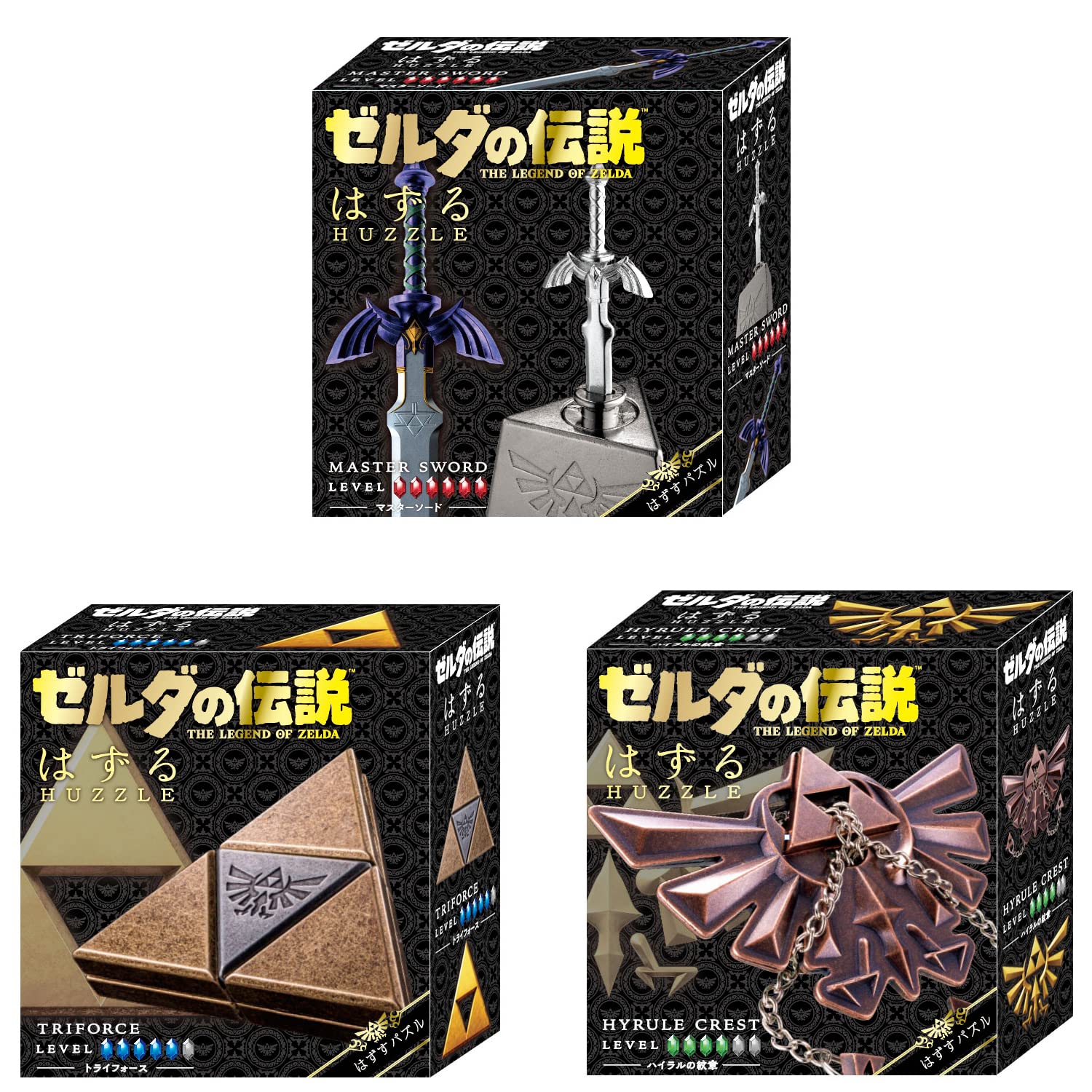 

3 piece Zuru The Legend of Zelda Tears of the Kingdom Hyrule [Zelda set] [Master Sword, Triforce, Emblem]