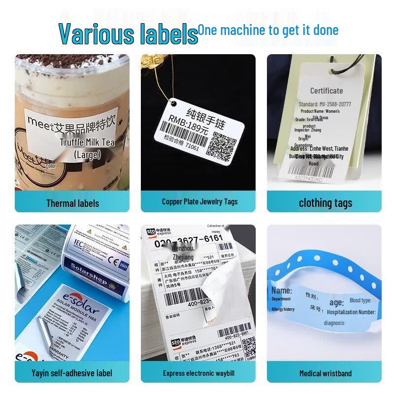 POSTEK G6000 Industrial Label Printer CN plug (adapter included)