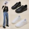 Damesko – Sneakers