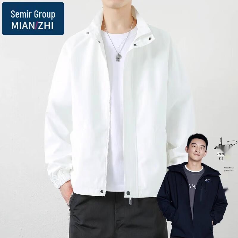 

Men s Casual Stand Collar Outdoor Sports Jacket 4XL