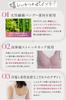 Yura Fit Bra Top 2025 Renewal Cupped Compression Inner Camisole Night Bra Tank Top Room Wear Style Correction Compression Inner Pressure Points Bust