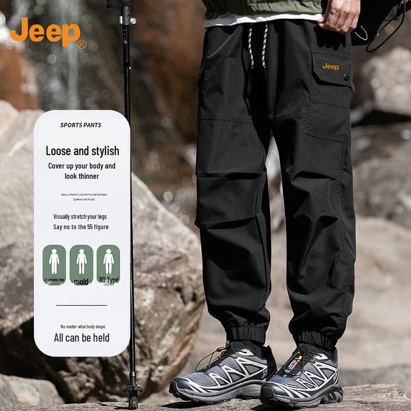 Jeep Men's Loose Fit Multi-Pocket Cargo Pants
