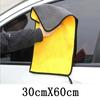 Car Thicken Microfiber Cleaning Polishing Towels High-end PremiumDrying Cloth Double Layer Plush Hemming Wash Rag