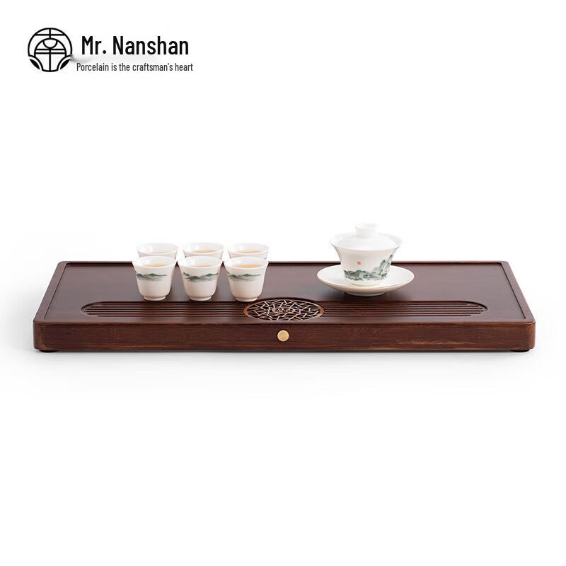 Nanshan Xiansheng Zhiyuan Bamboo Drainage Gongfu Tea Tray