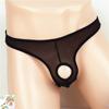 Pánské sexy síťovinové průsvitné jockstrap Ultra tenké prodyšné pánské sexy kalhotky spodní prádlo