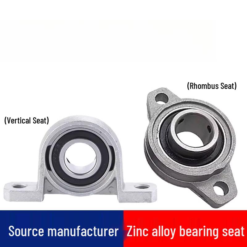 

KFL Zinc Alloy Pillow Block Bearing Unit