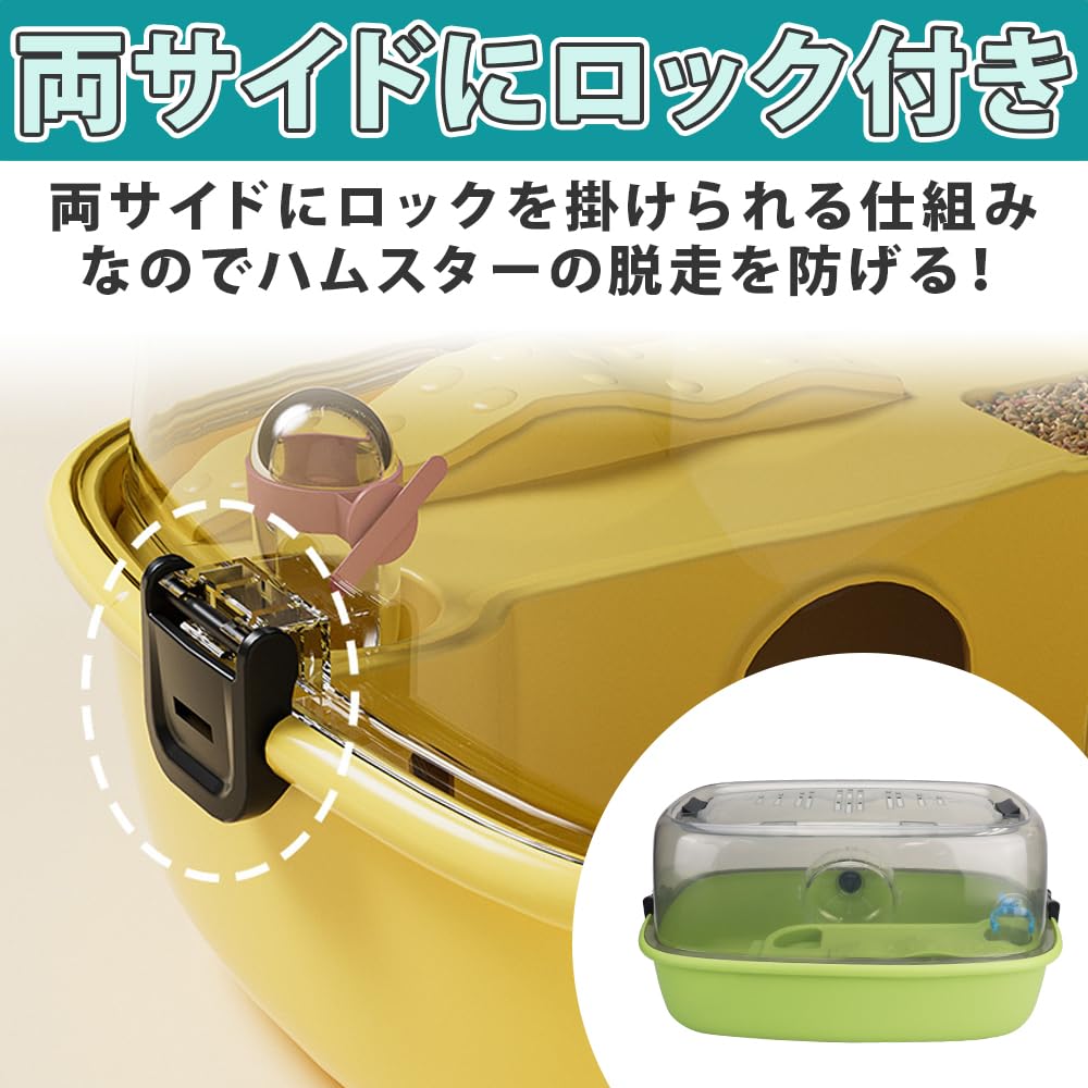 Zestaw klatki dla chomika Pet Health Center z wyjmowanym wentylacyjnym kółkiem i poidłem (Pojemnik na wodę/Pojemnik na żywność/Koło obrotowe/Ucieczka