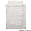 Nitori (NITORI) Organic Cotton Blend Skin Futon OG2 GY T01 2116100004805
