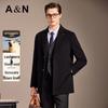 Antonio Men's Wool & Cashmere Blend Business Down Overcoat