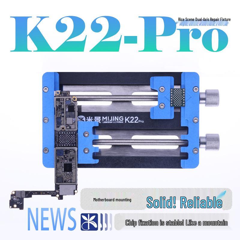 Mijing K22Pro Universal Double-Bearing High-Temperature Resistant Motherboard Repair Fixture