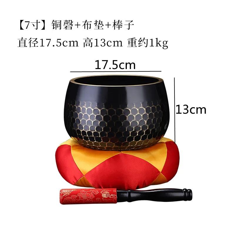 Copper Bowl Buddha Sound Bowl Buddhist Supplies Tibetan Bowls Sacrificial Music Therapy  Tibetan Singing Bowls Set Mat Stick