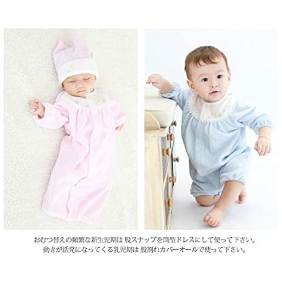 Baby Fashion Softly Twisted Cotton Cloud Saxe Blue Romper, Pile, Two-Way Dressall, Pattern, 785003,