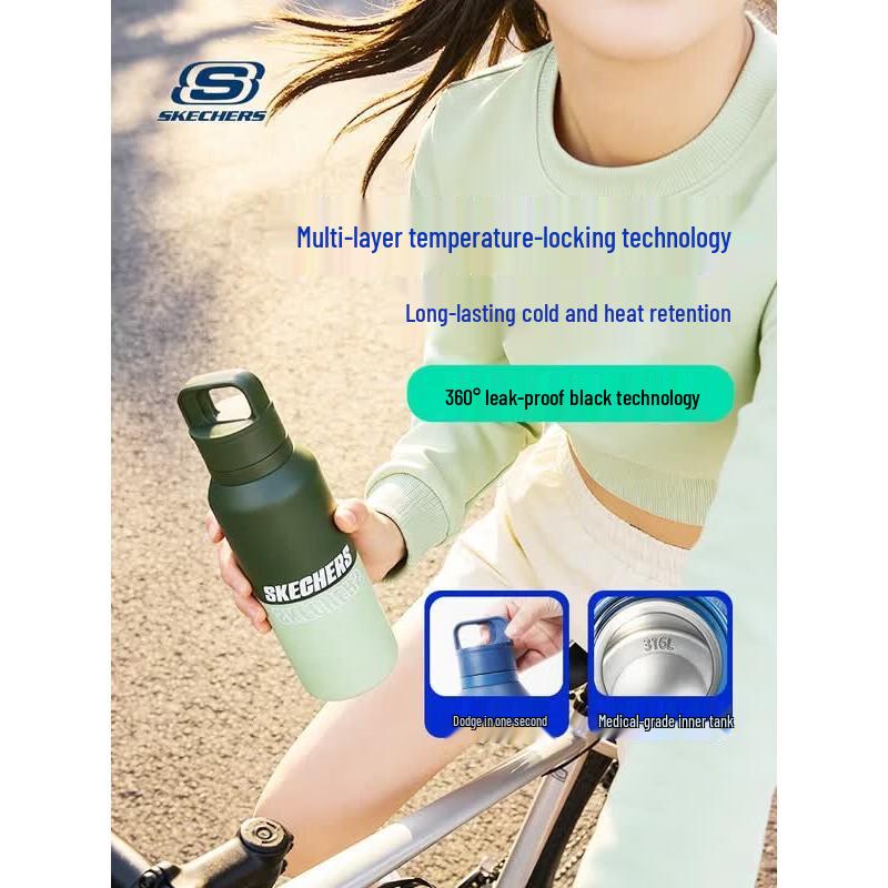 Skechers SPORTY 550mL Quick Open Stainless Steel Water Bottle