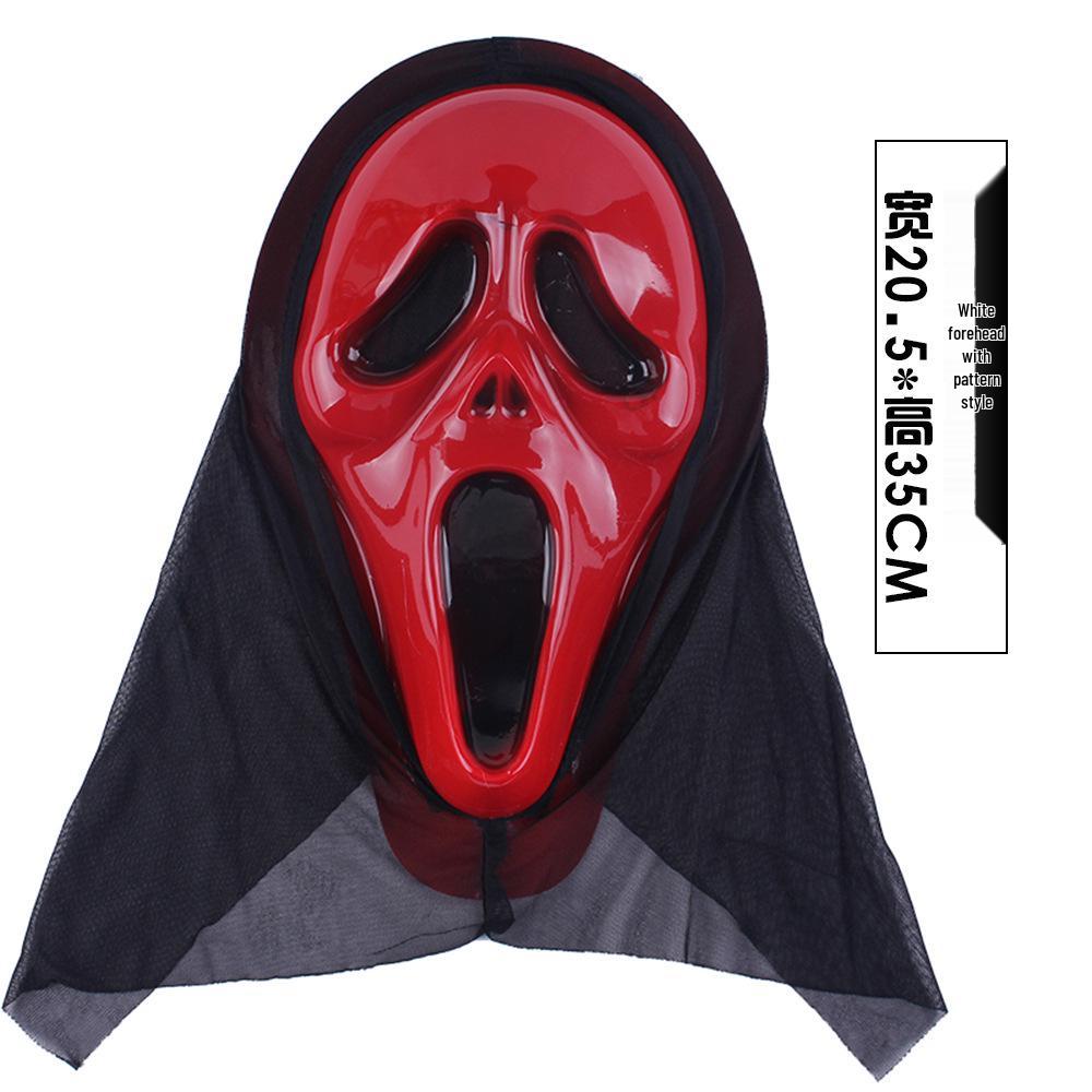 Mască de Mascaradă Vintage Halloween Fantomă Craniu - Design Scream Față Completă pentru Festival sau Petrecere