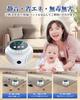 Powerful Ultrasonic Pest Repellent for and with Quiet and and Harmless for Kids and Suitable for and Garages Roaches, Roaches, Insects,
