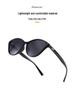 TR Ultralight Retro Cat-Eye Sunglasses 2025 - Slim Face Polarized UV Protection