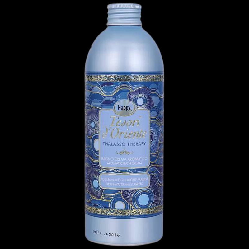 Orientalische Juwel Ozean Duft Duschgel Set