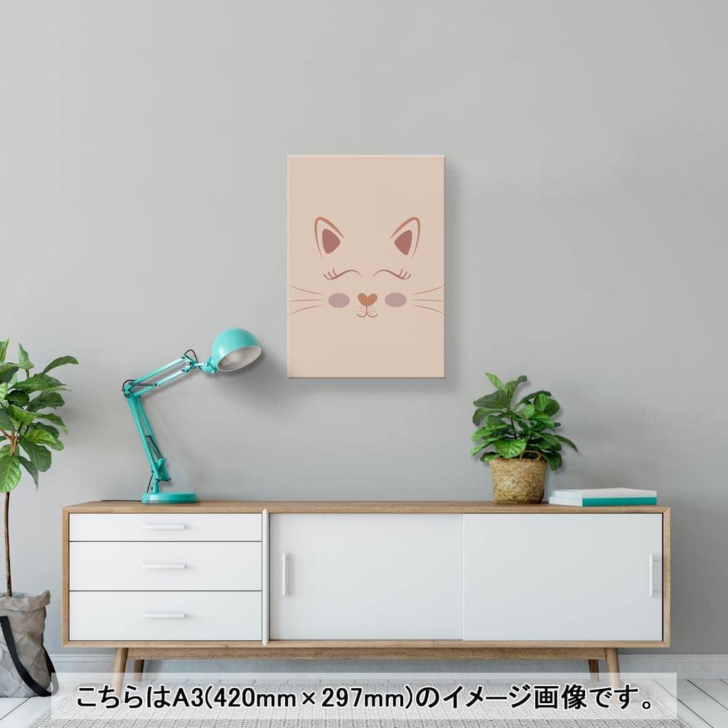 Art 420mm x Wall Wooden Stylish Interior Animal Illustration Panel, Picture, Painting, Decoration, igsticker, 297mm, A3, Photo, Hanging, Frame, Decor,