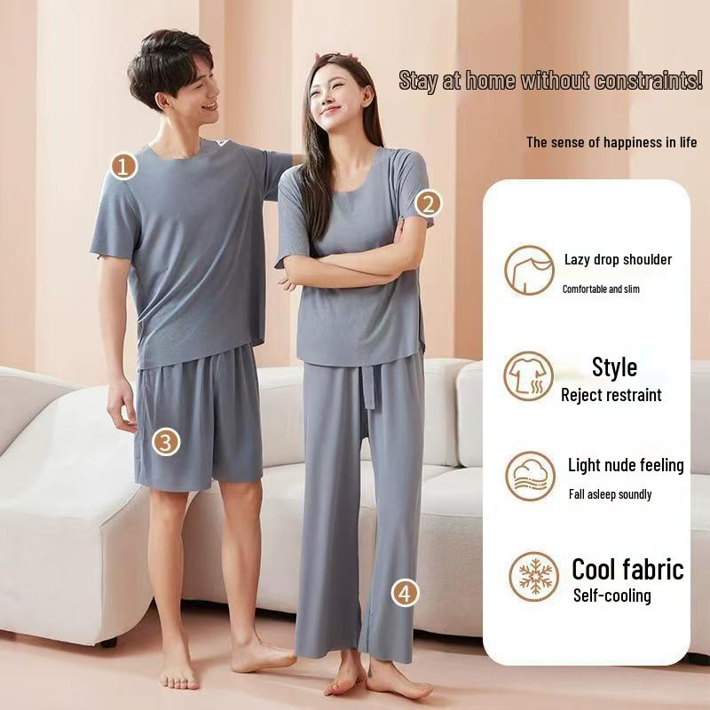 Ice Silk Couple Pajama Set - Seamless, Solid Color, Short Sleeve Sleepwear for Men & Women, Ideal for Spring/Summer