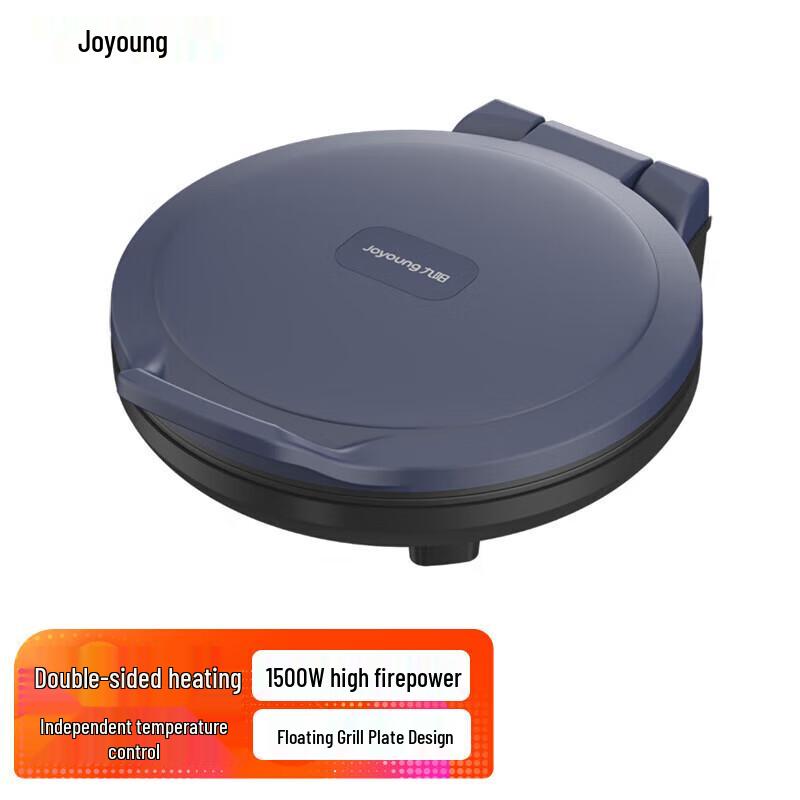 Joyoung Electric Griddle and Pancake Maker CN plug (adapter included)