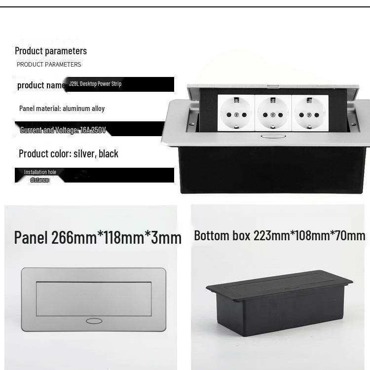 Silver Modular Type 45 EU Flush Pop-up Power Socket (German Standard)