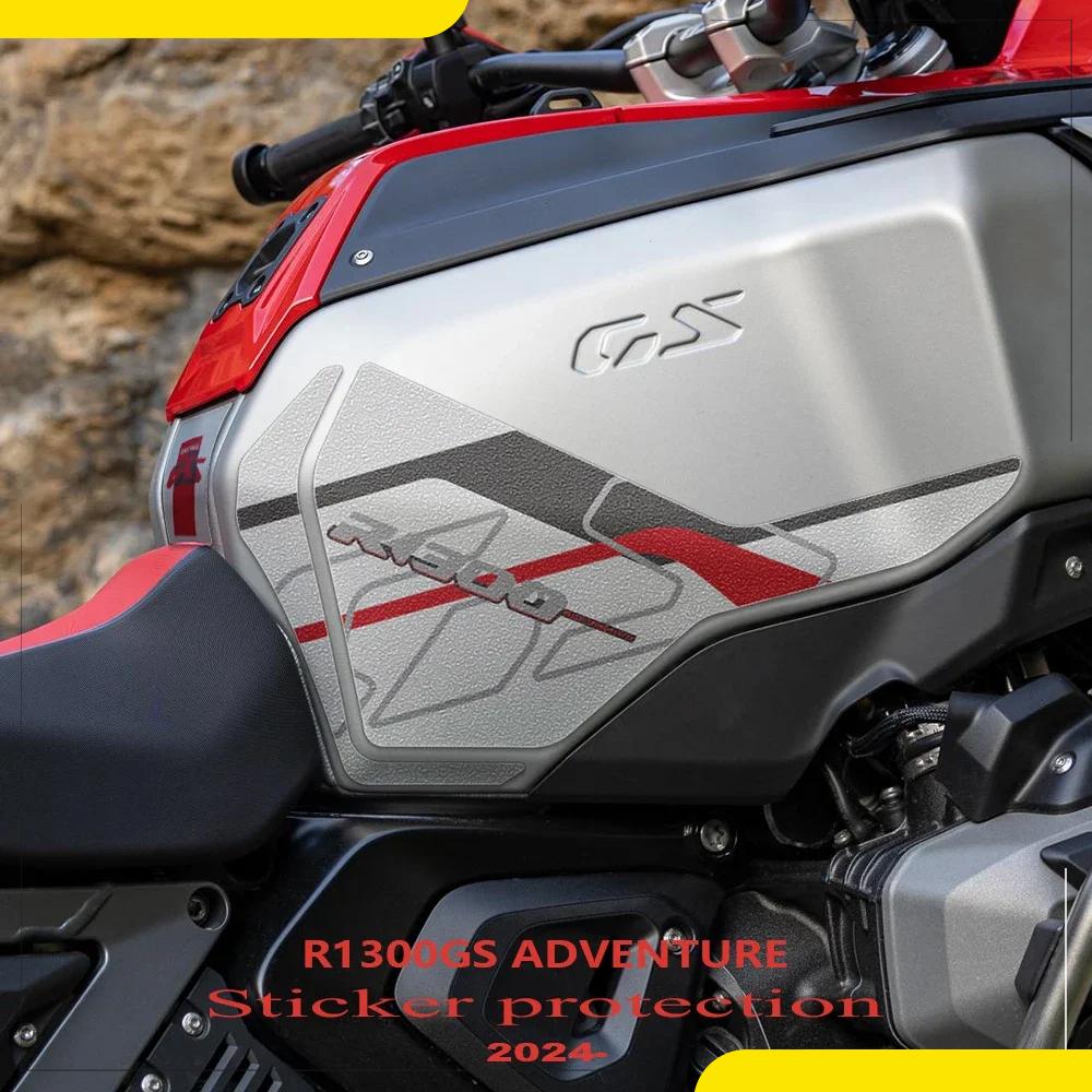 For R1300GSA R 1300 GS Adventure 2025 Tank Pad Anti-slip Sticker Motorcycle Fuel Tank Protection Decals