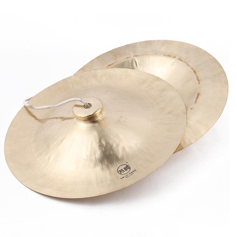 28 cm Copper Lion Dance Cymbal - Wide, Large Waist Drum Cymbals