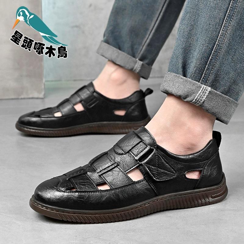 Sandals Business Summer Baotou One Pedal Men's Soft-soled Shoes Velcro Men's Casual Leather Shoes