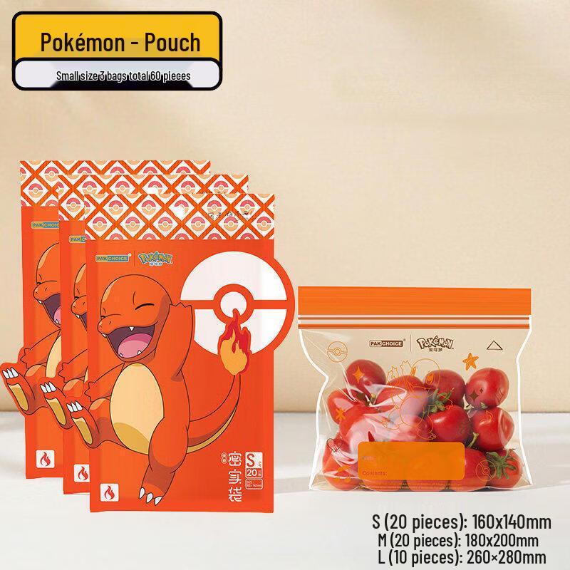 Self-Sealing Food Preservation Bags